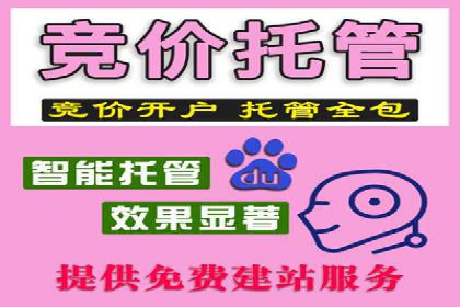 移动端信息流广告的精准定位与投放策略